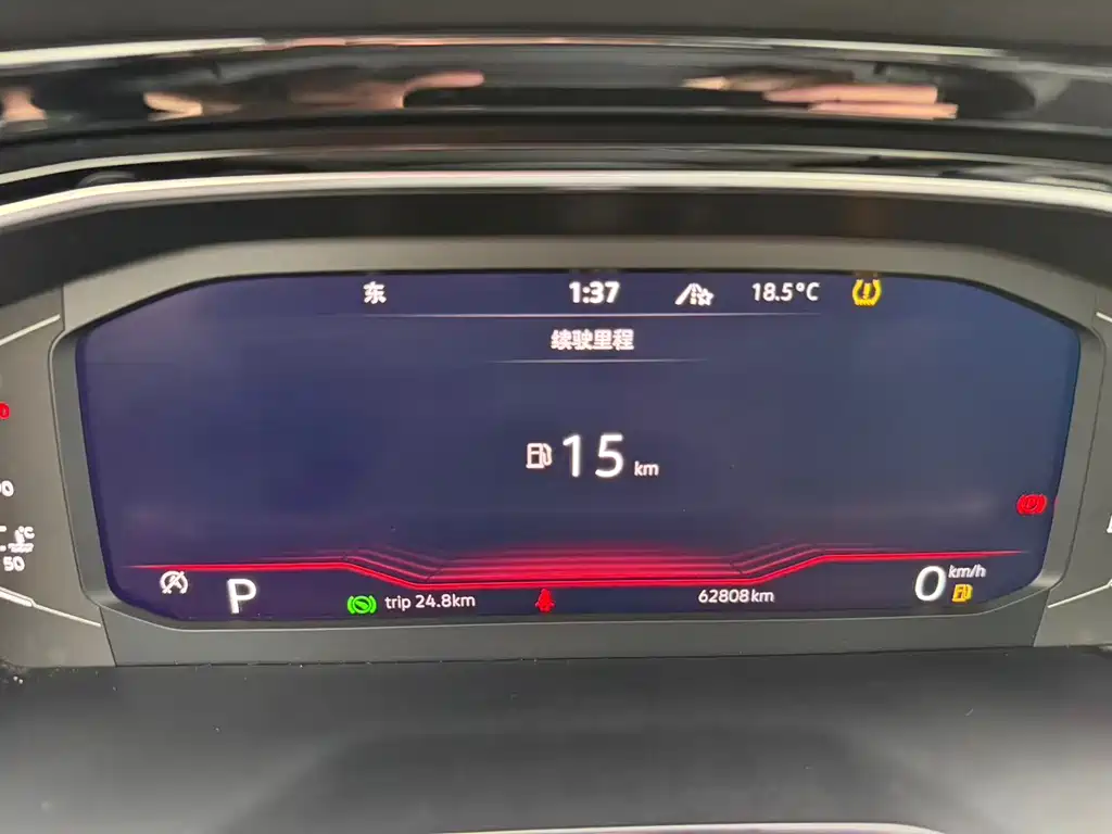 Volkswagen Sagitar 2021 280TSI DSG