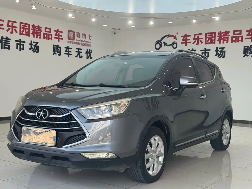 Jac Refine S3 2015