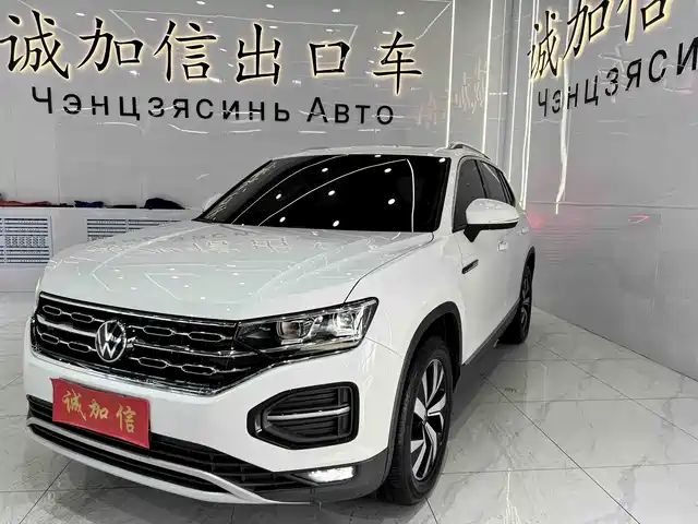 VOLKSWAGEN TANYUE