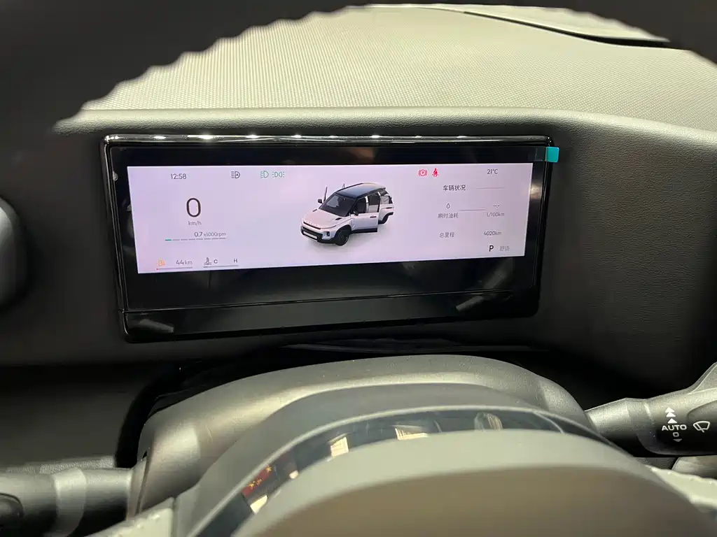 GEELY AUTOMOBILE GEELY COWBOY