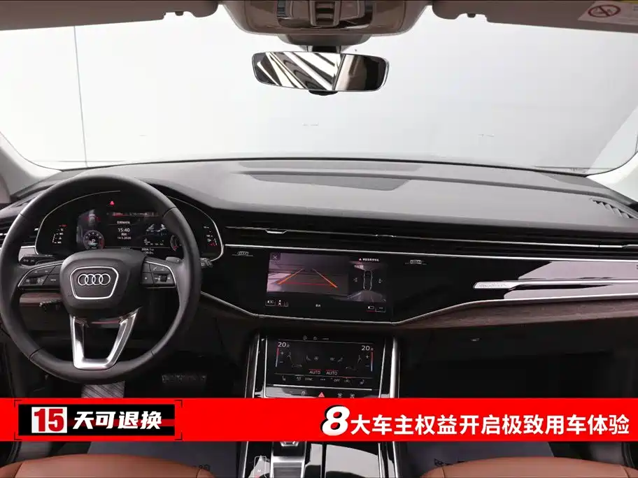 Audi Q7 2021 45 TFSI quattro S line Sport