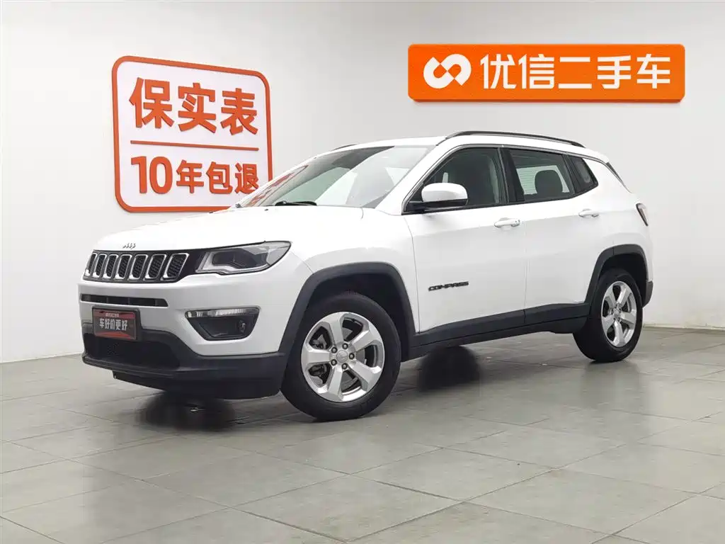 Jeep Compass 2017