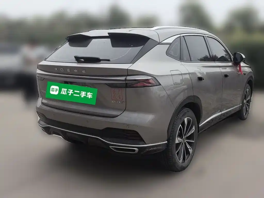 Roewe RX5 New Energy — миниатюра 6