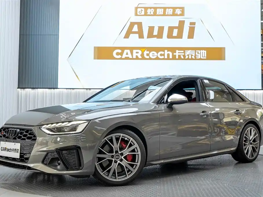 Audi S4 2023 S4 3.0TFSI