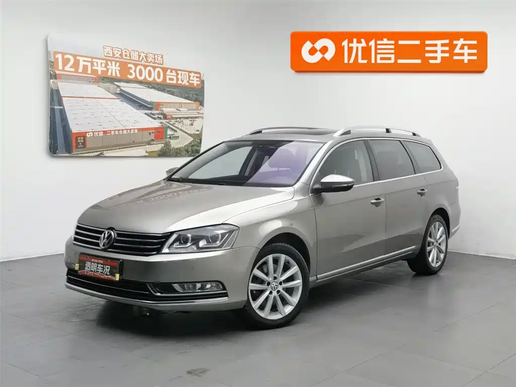Volkswagen Magotan (Import) 2014