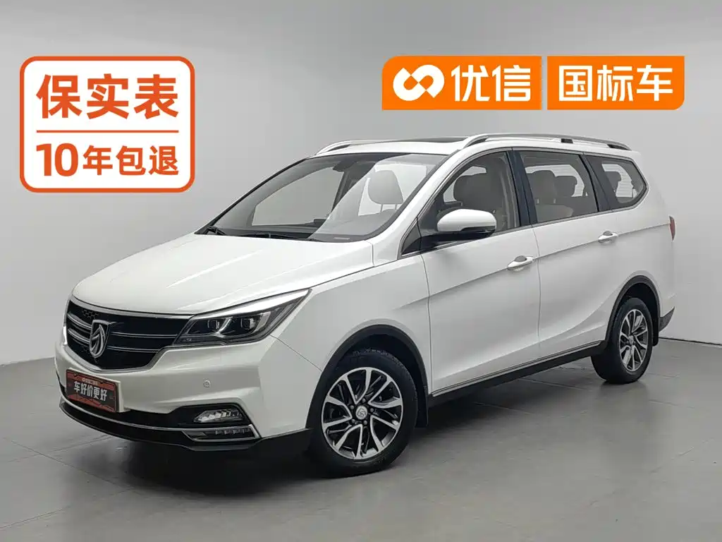 Baojun 730
