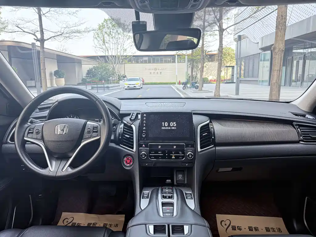 HONDA CROWN ROAD