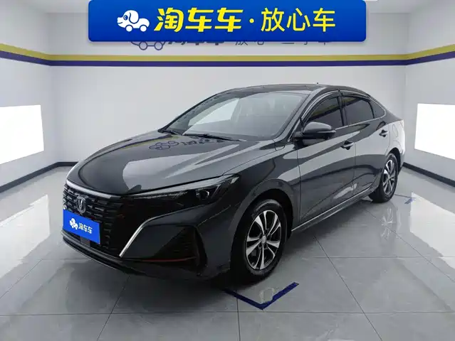 2023 Changan Eado