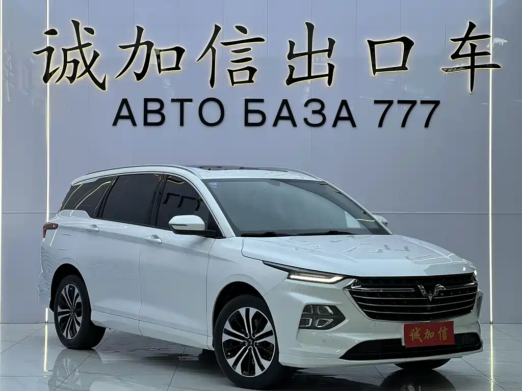 Wuling Victory — миниатюра 3