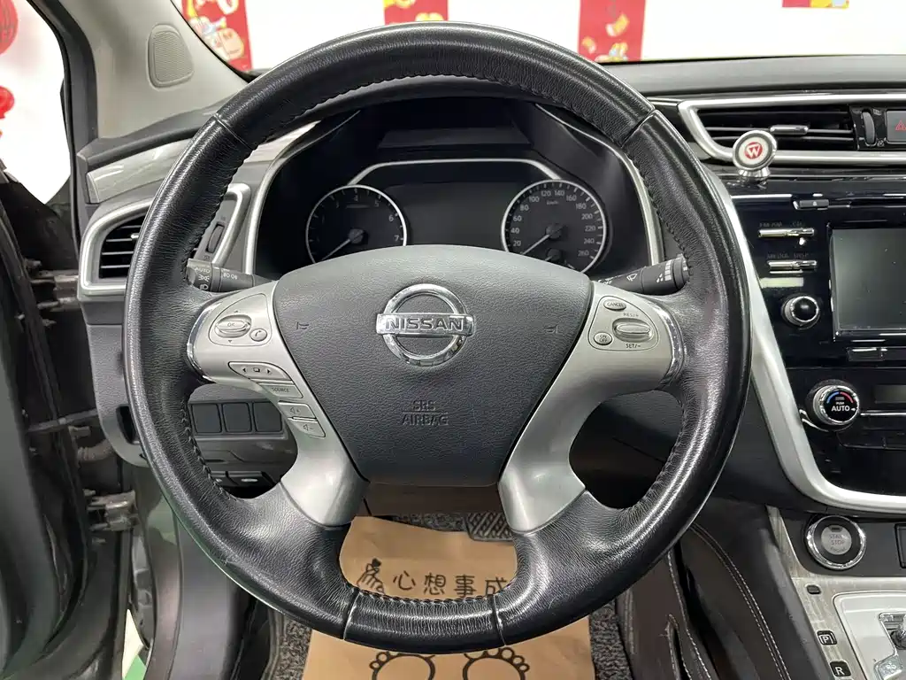 Nissan Murano — миниатюра 12