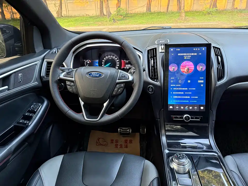 Ford Edge — миниатюра 7