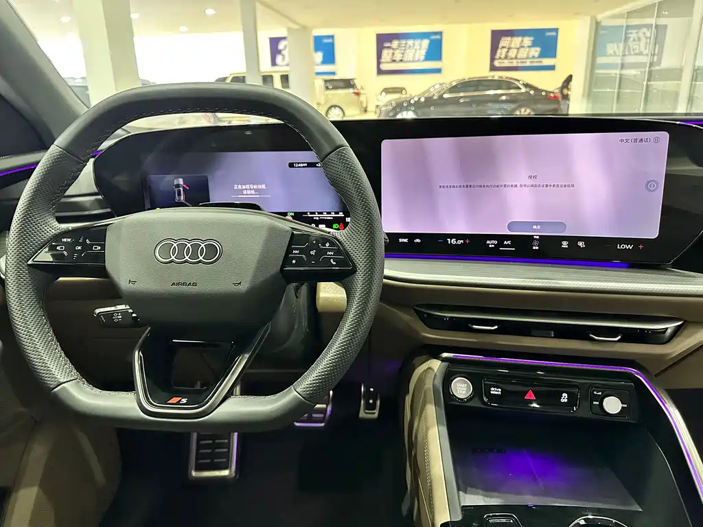 Audi Q5L — миниатюра 21