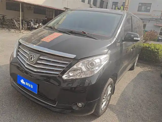 DONGFENG LINGZHI PLUS