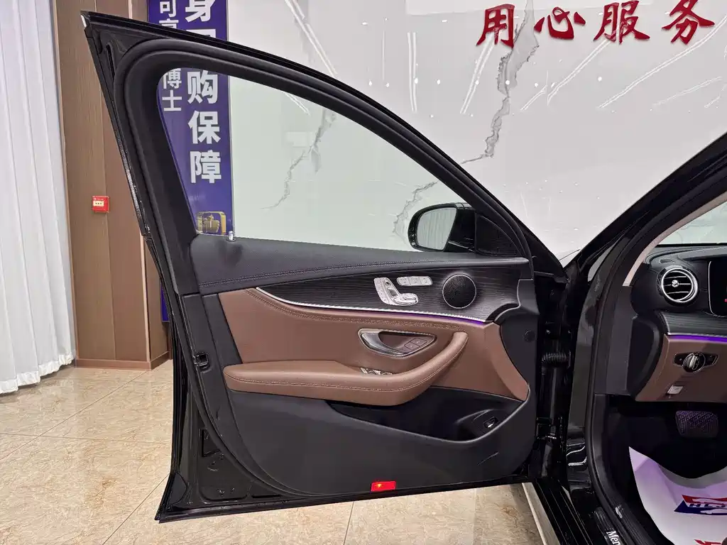 Mercedes-Benz E-Class E 2019 E 300 L Sport Fashion