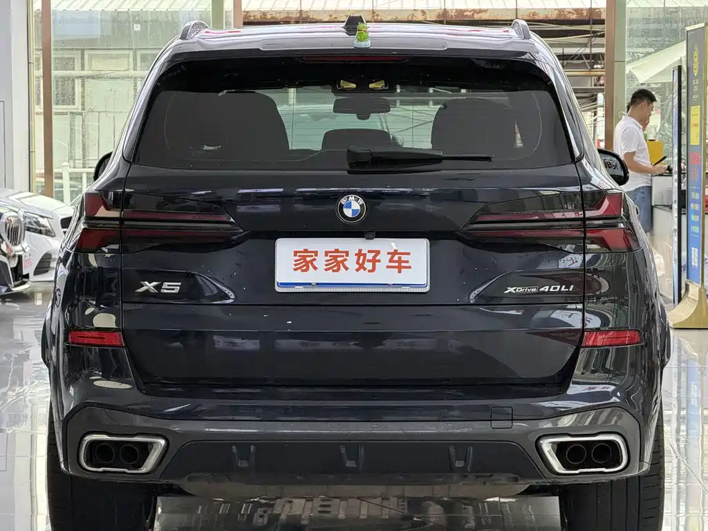 BMW X5 — миниатюра 16
