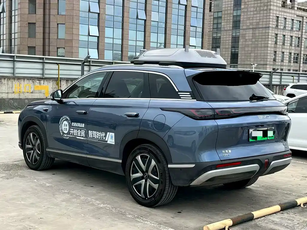 BYD SEA LION 07 DM I