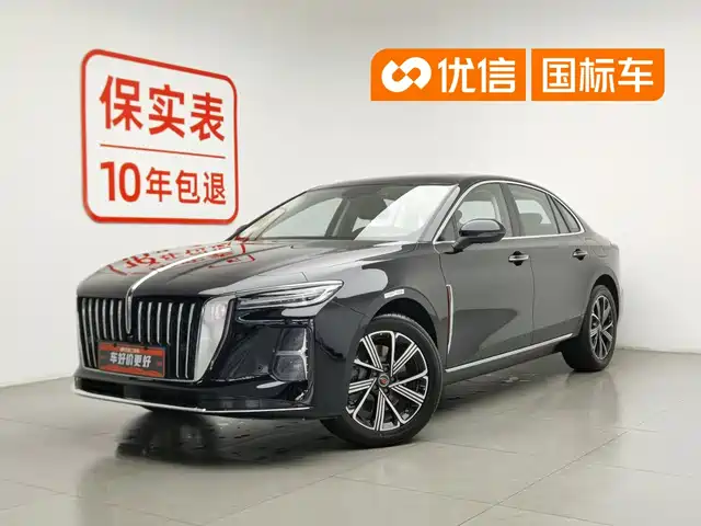 2026 Hongqi H5