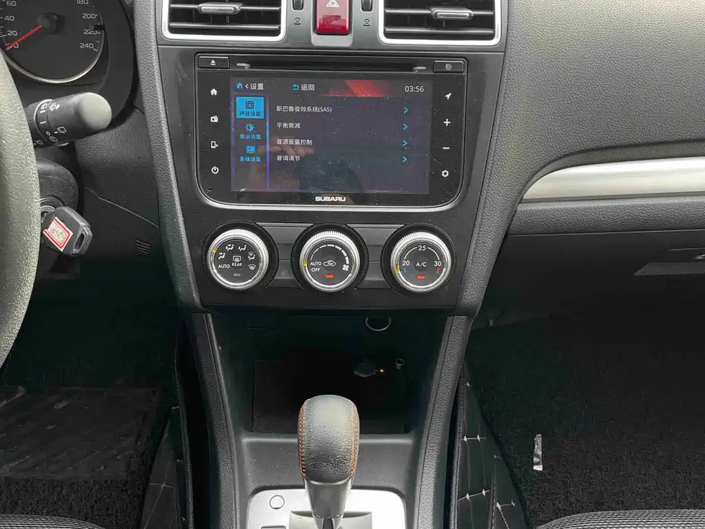 Subaru XV — миниатюра 8