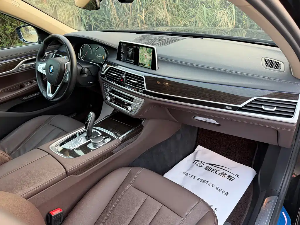 BMW 7 Series — фотографии объявления, Фото 12