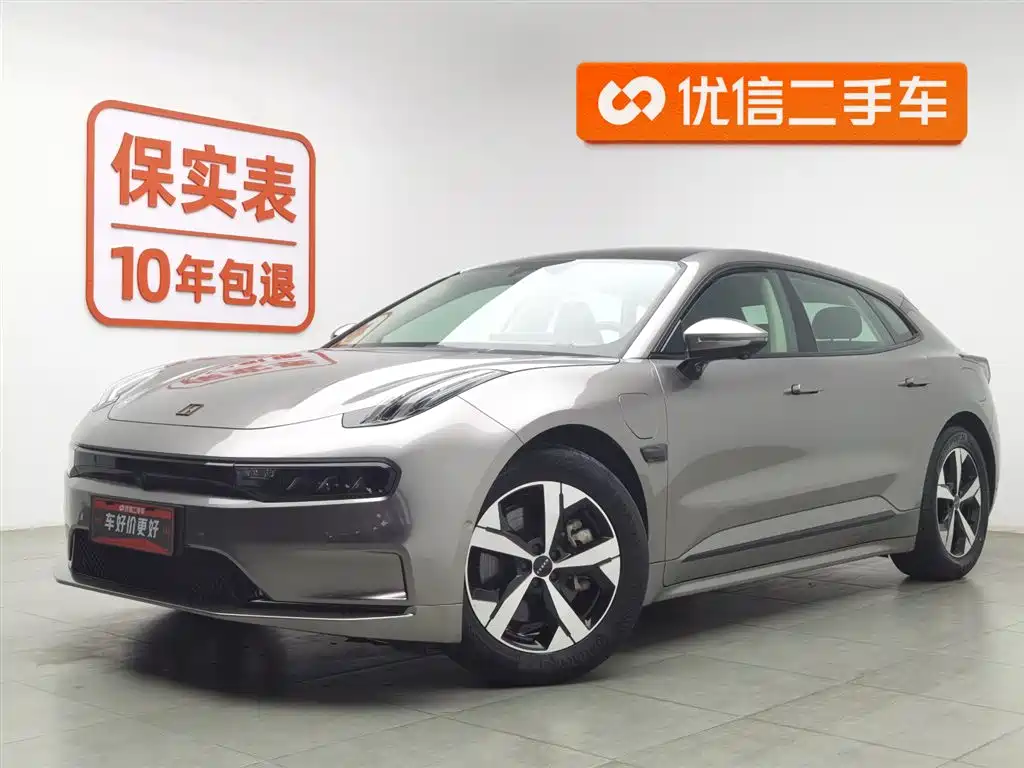 ZEEKR EXTREME KRYPTON 001