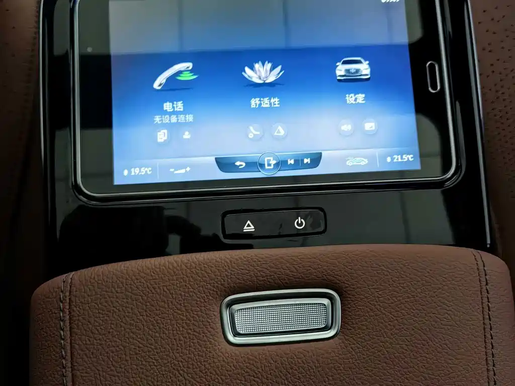Mercedes-Benz S-Class — миниатюра 9