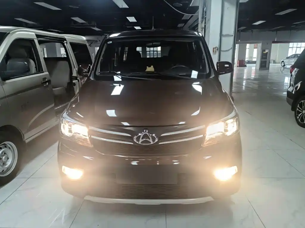 Kaicheng Ono S — миниатюра 3