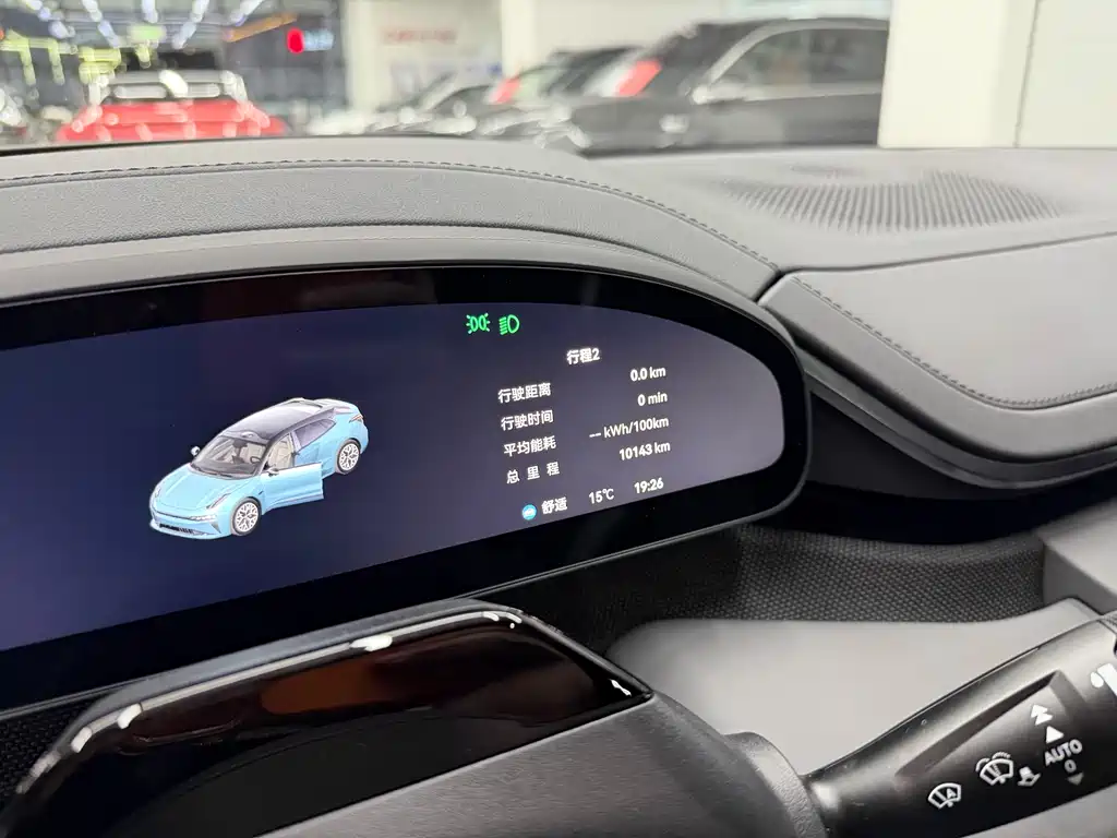 ZEEKR EXTREME KRYPTON 001