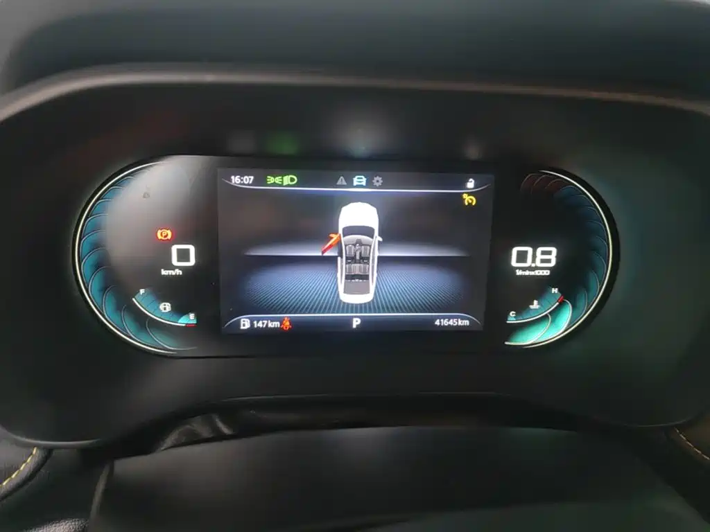 Roewe i5 — миниатюра 12