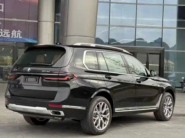BMW X7 2023 xDrive40i Premium Luxury