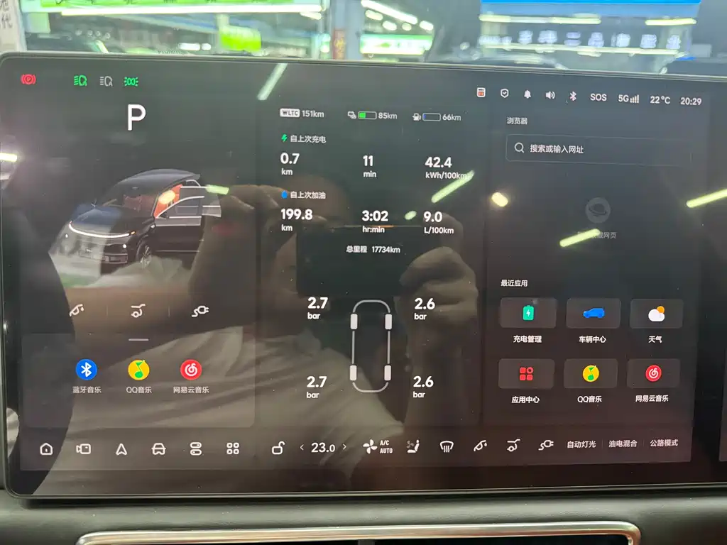 Li Auto L8 2025 Max
