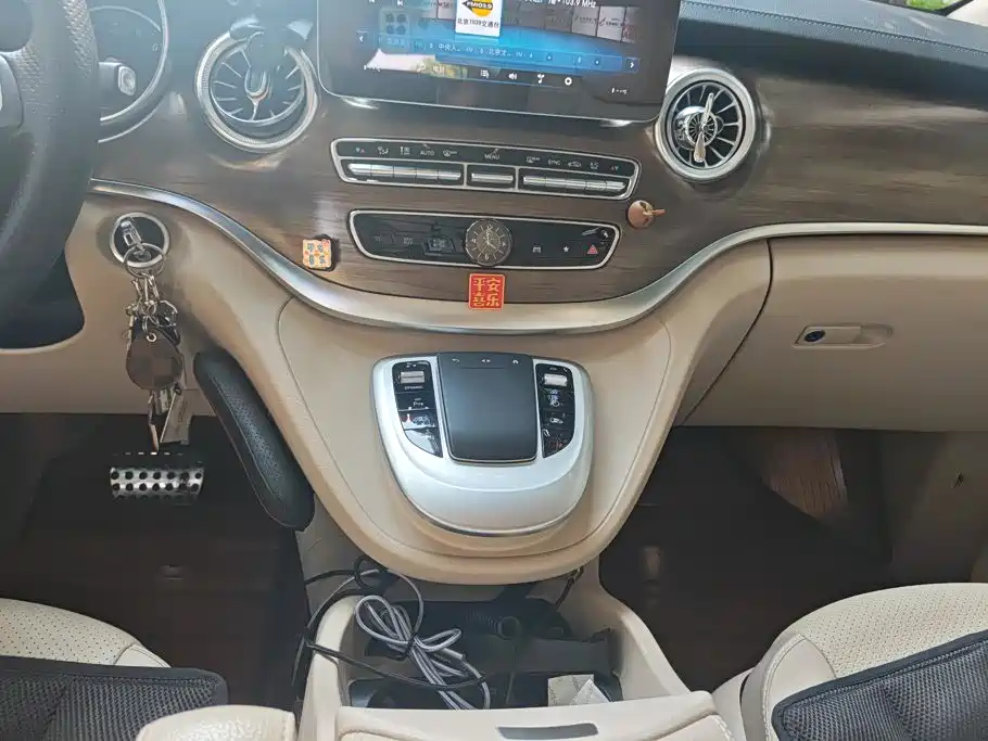 Mercedes-Benz V-Class — миниатюра 16