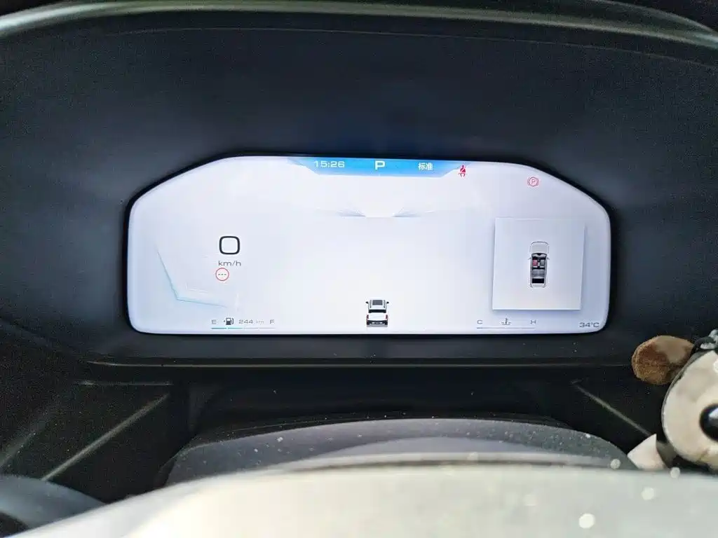 Haval Cool Dog — миниатюра 4