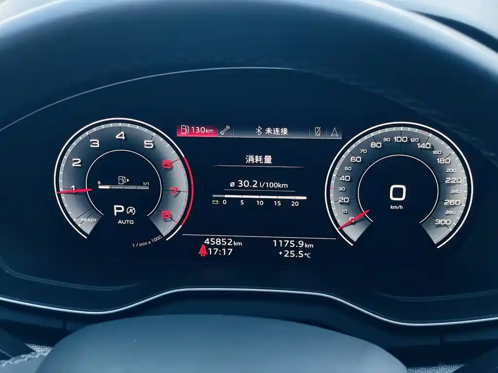 Audi Q5L 2024 40 TFSI Luxury