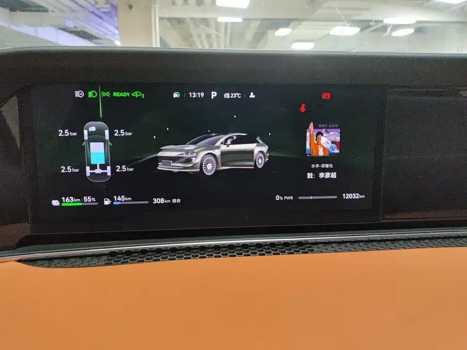 Xiangjie Xiangjie S9T — миниатюра 7