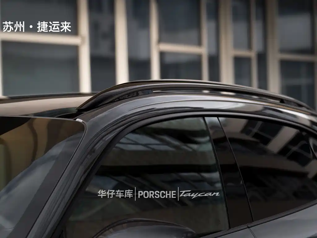 Porsche Taycan 2024 Taycan 4 Cross Turismo