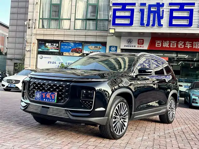 JIETU SHANHAI  L9 2024