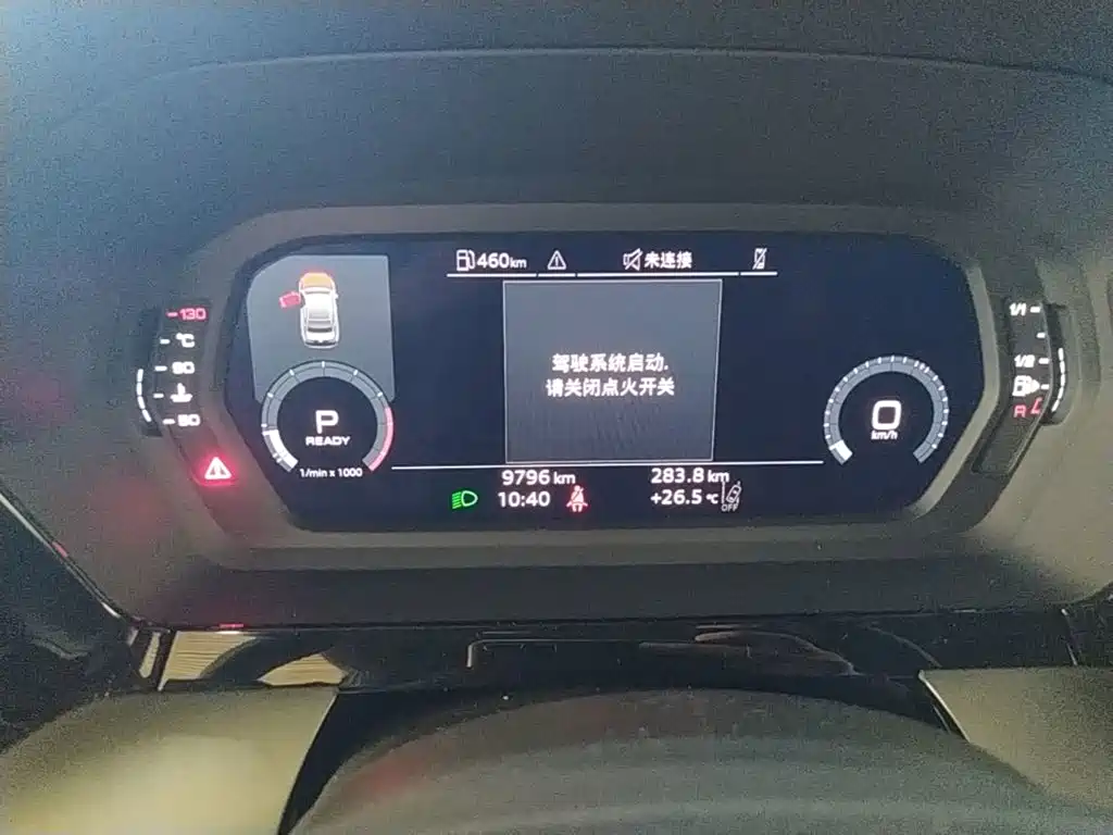 Audi A3 — миниатюра 12