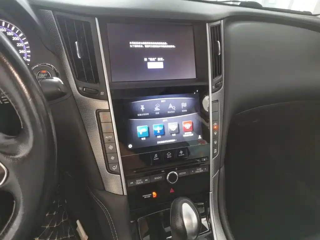 Infiniti Q50L — миниатюра 13