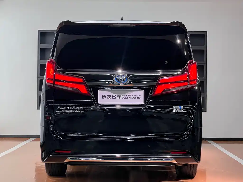Toyota Alphard 2023 2.5L Premium