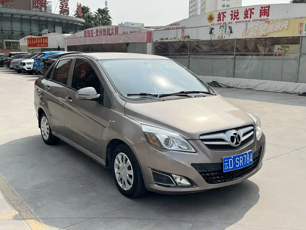 BAIC E-Series — миниатюра 3