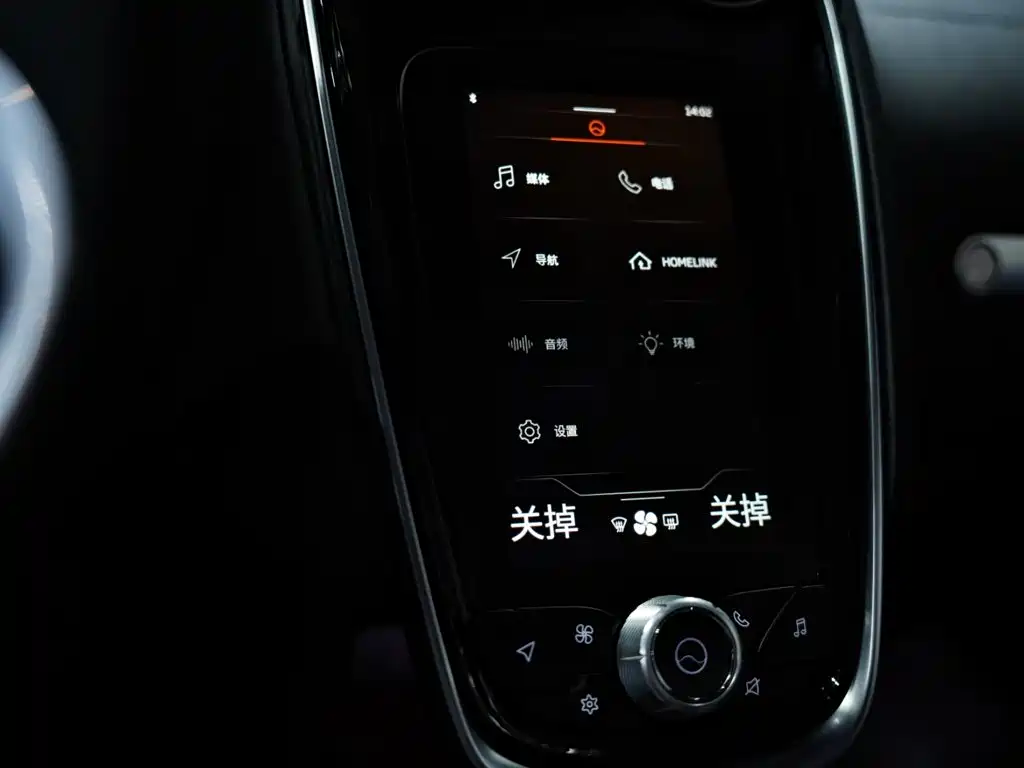 McLaren GT — миниатюра 41