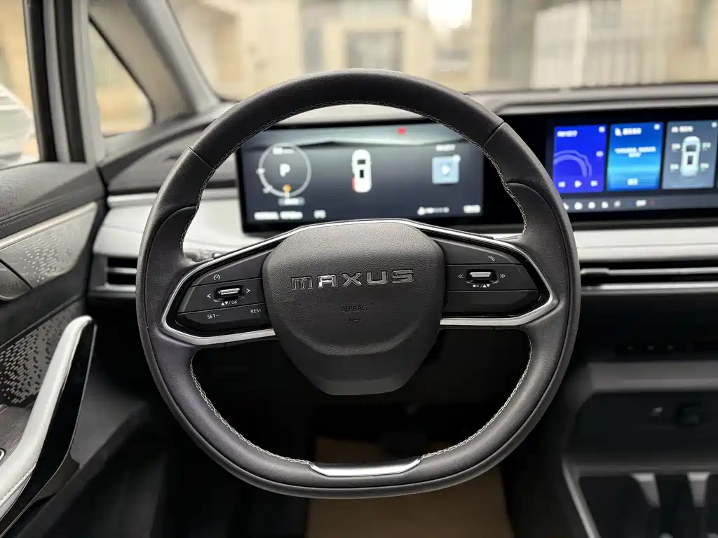 SAIC MAXUS CHASE G70