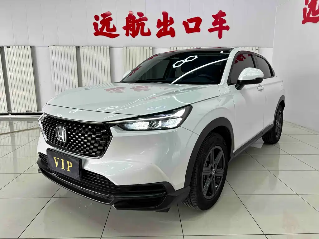 Honda XR-V 2023
