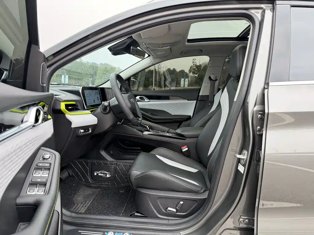 GEELY AUTOMOBILE BINYUE