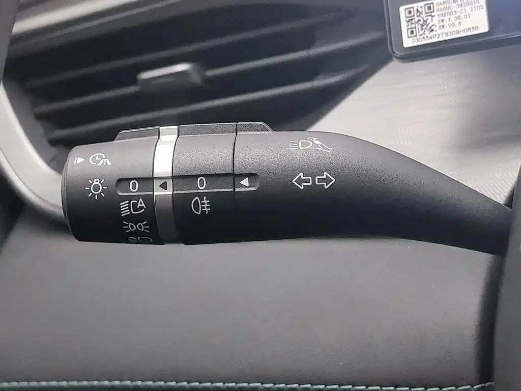 BYD Seal 05 DM-i — миниатюра 21