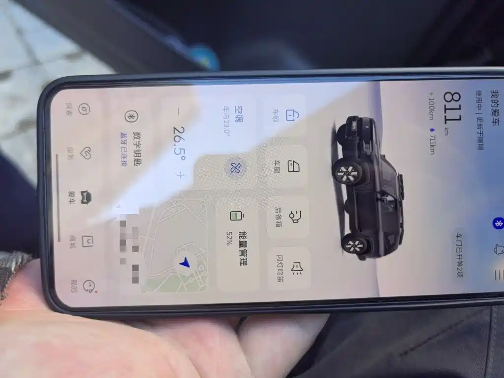 Deepal Deepal G318 — миниатюра 9