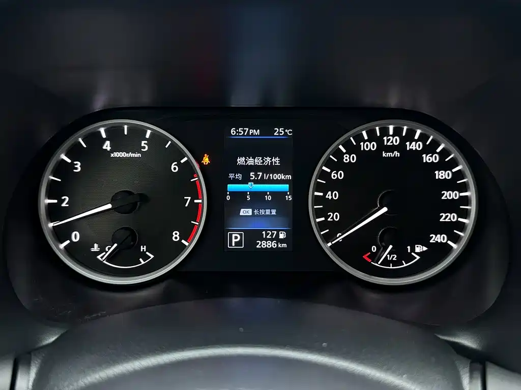Nissan Sylphy — миниатюра 14