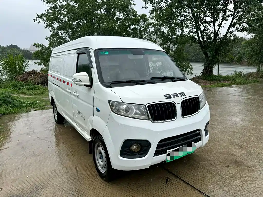 鑫源汽车 1 2023