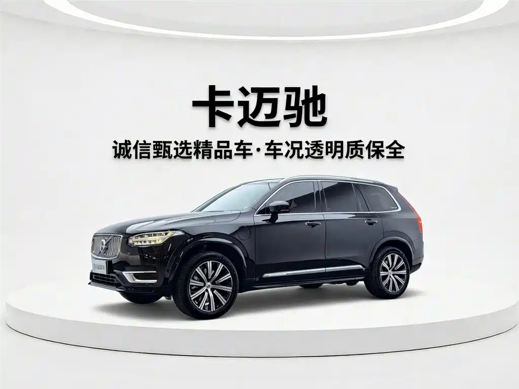 Volvo XC90 2022 E T8 Luxury 7 мест