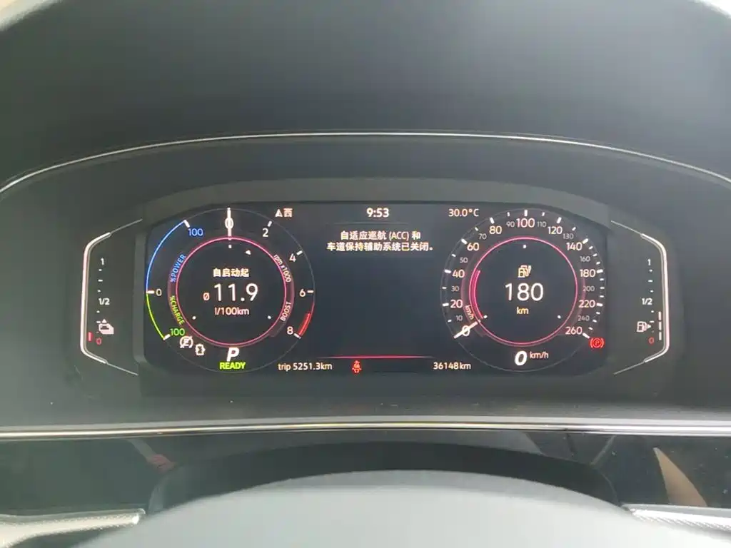 Volkswagen Passat PHEV — миниатюра 12